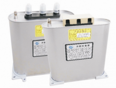 Self healing explosion proof power capacitor